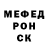 Кетамин VHQ Martin A.