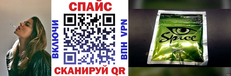 Бутират буратино  Бор 