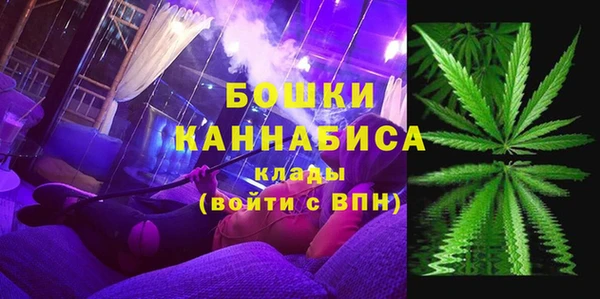 амфетамин Балабаново