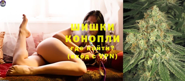 амфетамин Балабаново
