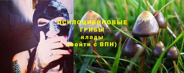 амфетамин Балабаново
