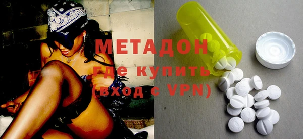 гашиш Семилуки