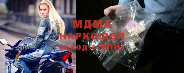 альфа пвп VHQ Баксан
