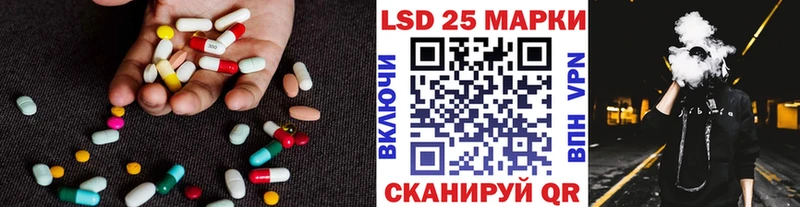 blacksprut ссылки  Бор  Лсд 25 экстази ecstasy  как найти закладки 