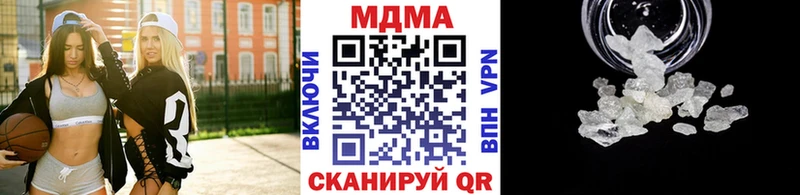 MDMA VHQ Бор