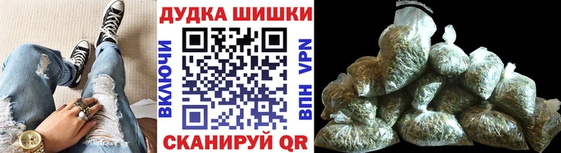 Конопля тримм  Бор 